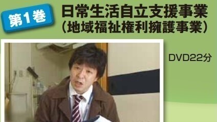 東京シネ・ビデオ株式会社